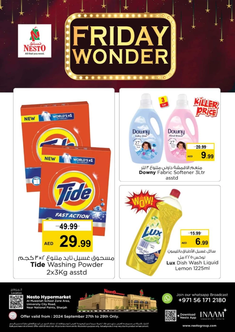 NESTO-Discounts-Muweillah-September-27-2024-5