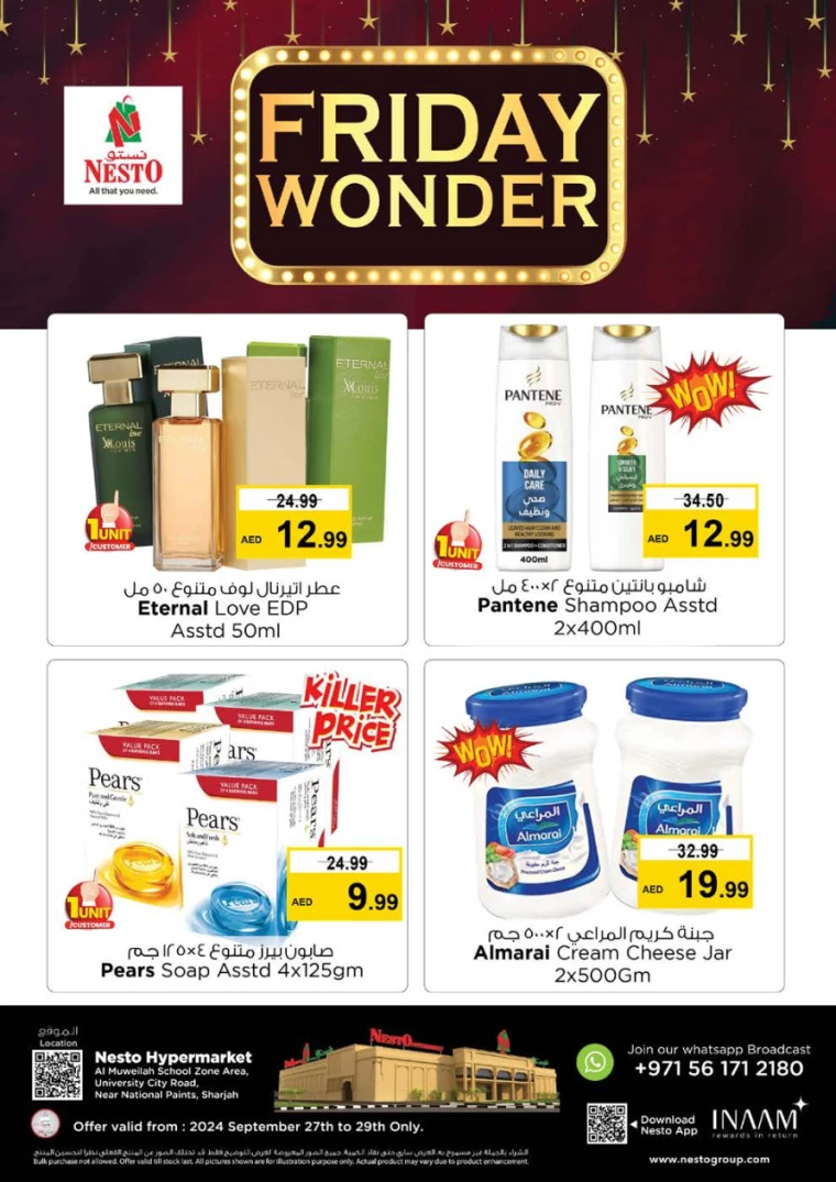 NESTO-Discounts-Muweillah-September-27-2024-6