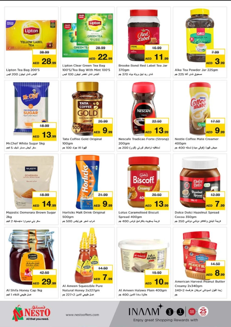NESTO-Discounts-Muweillah-September-27-2024-9