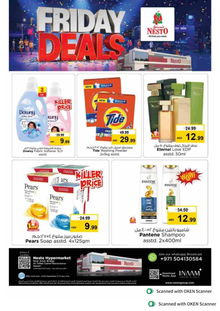 NESTO-Promotions-Al-Tallah-September-27-2024-1