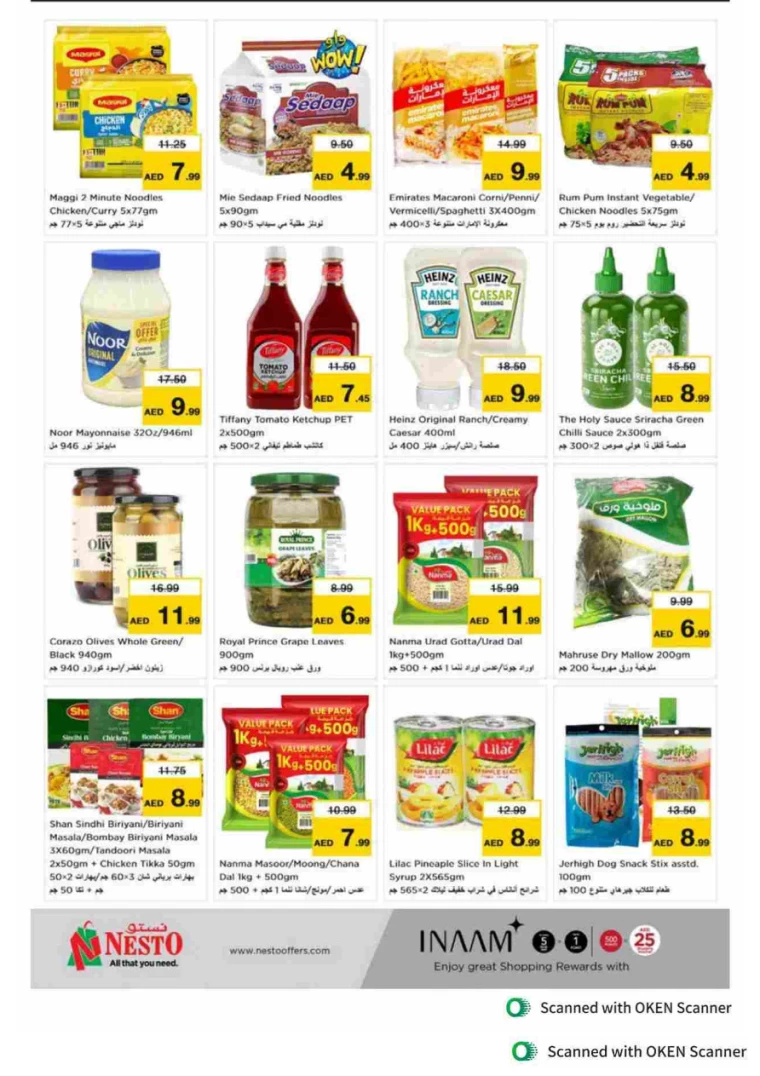 NESTO-Promotions-Al-Tallah-September-27-2024-11