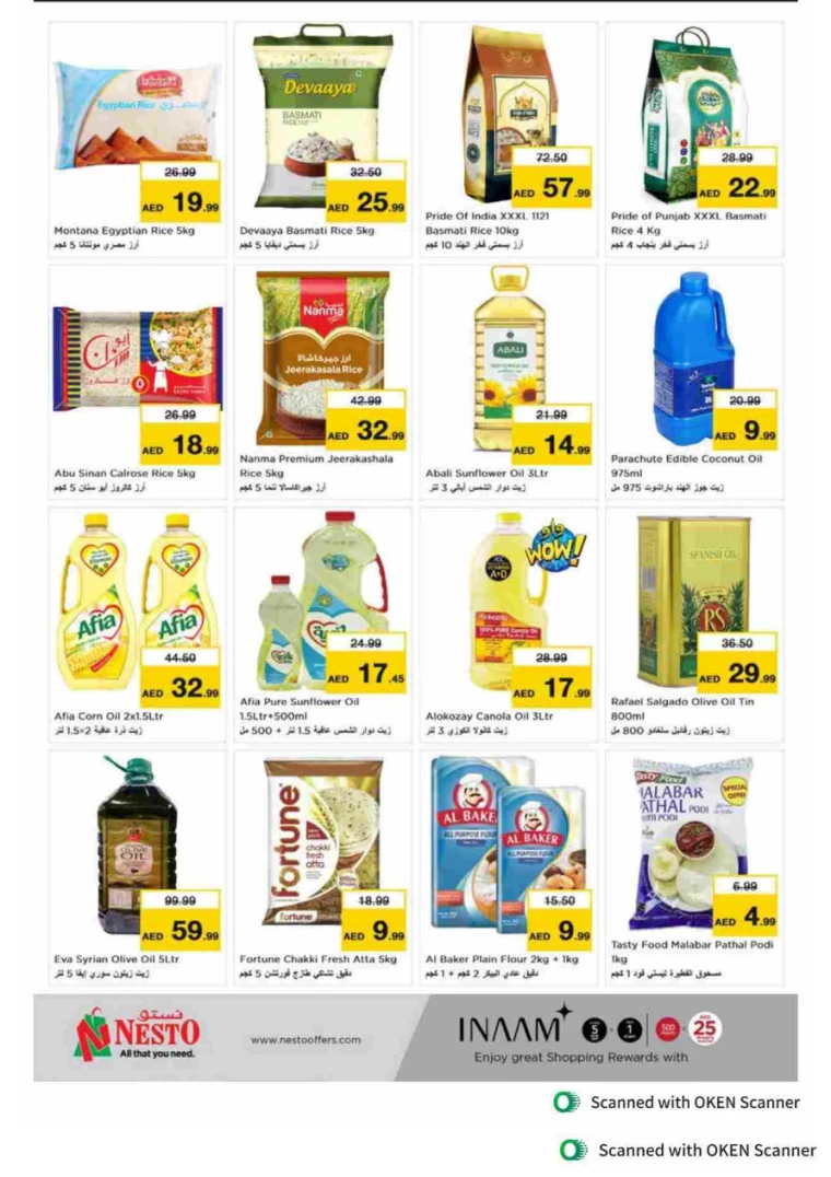 NESTO-Promotions-Al-Tallah-September-27-2024-12