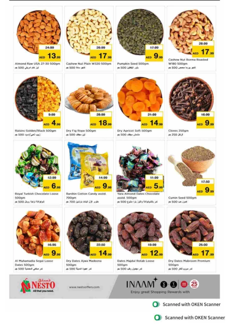 NESTO-Promotions-Al-Tallah-September-27-2024-13