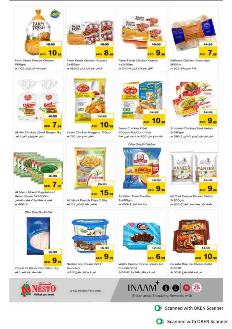 NESTO-Promotions-Al-Tallah-September-27-2024-14