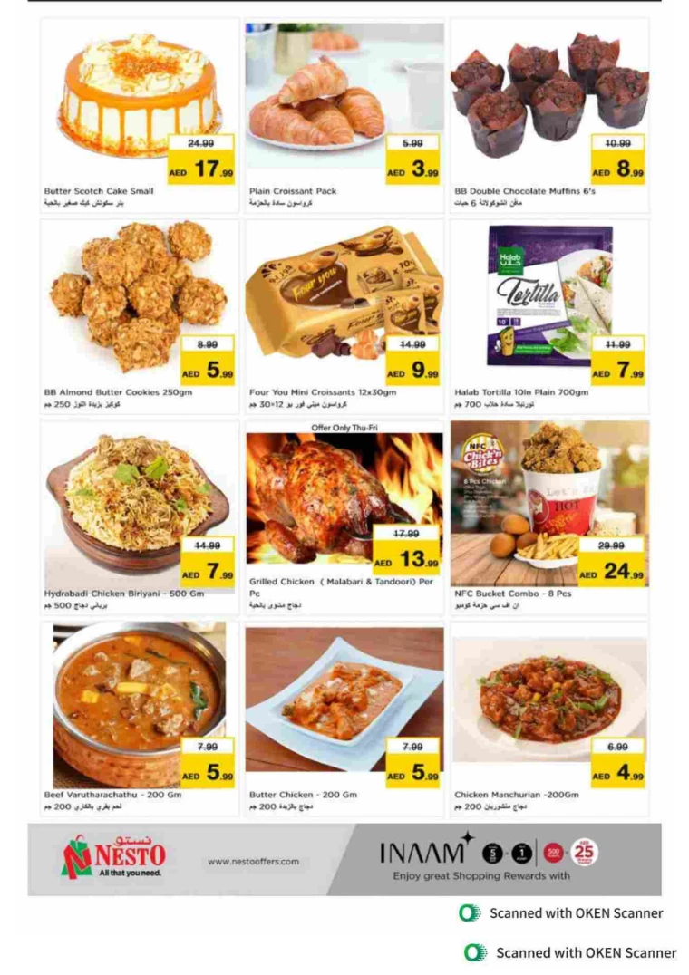 NESTO-Promotions-Al-Tallah-September-27-2024-18