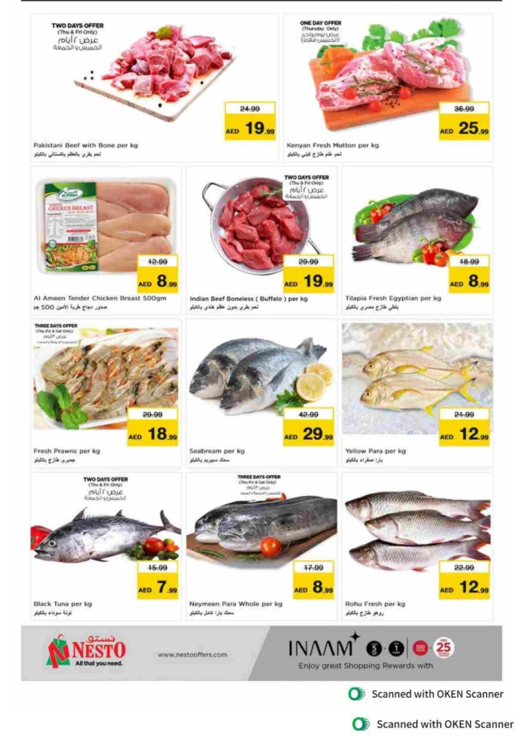 NESTO-Promotions-Al-Tallah-September-27-2024-22
