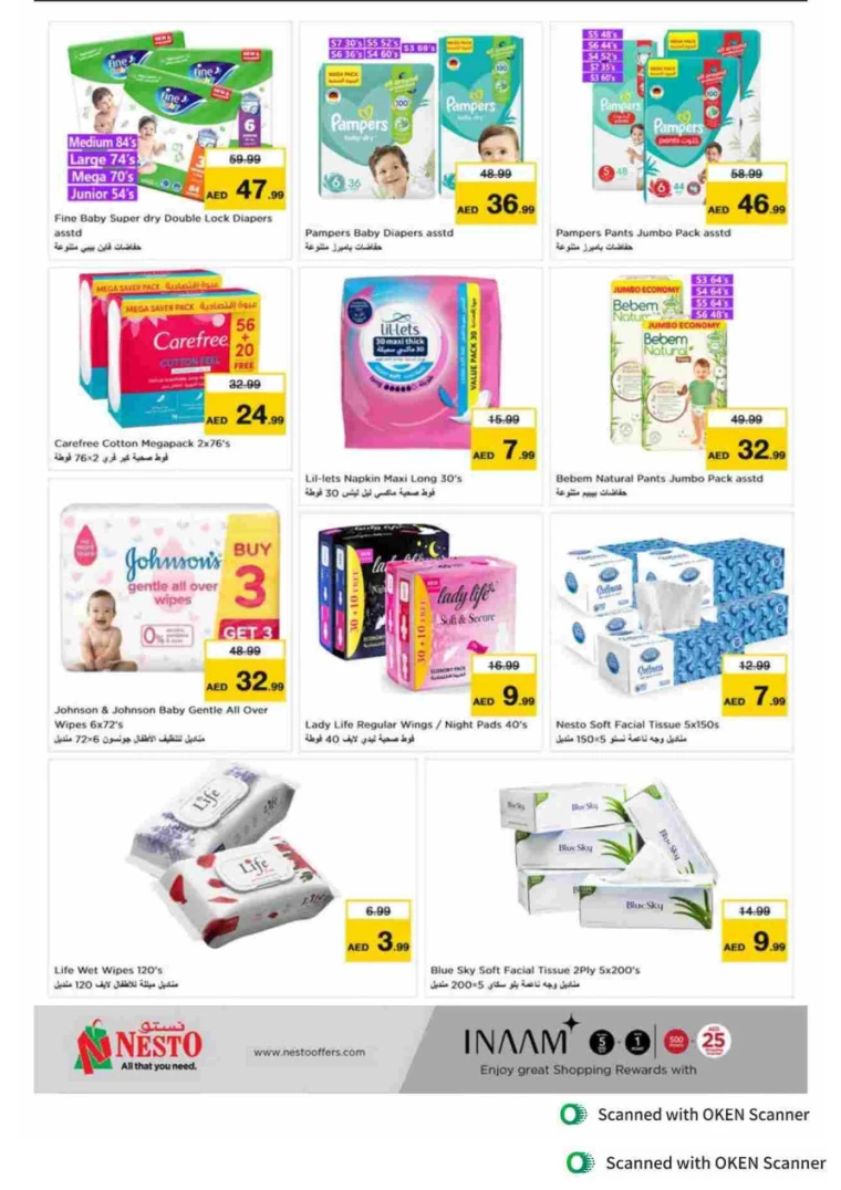 NESTO-Promotions-Al-Tallah-September-27-2024-26