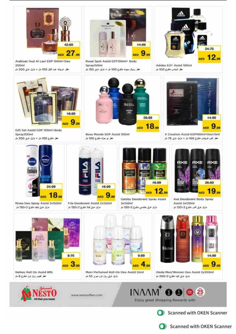 NESTO-Promotions-Al-Tallah-September-27-2024-28