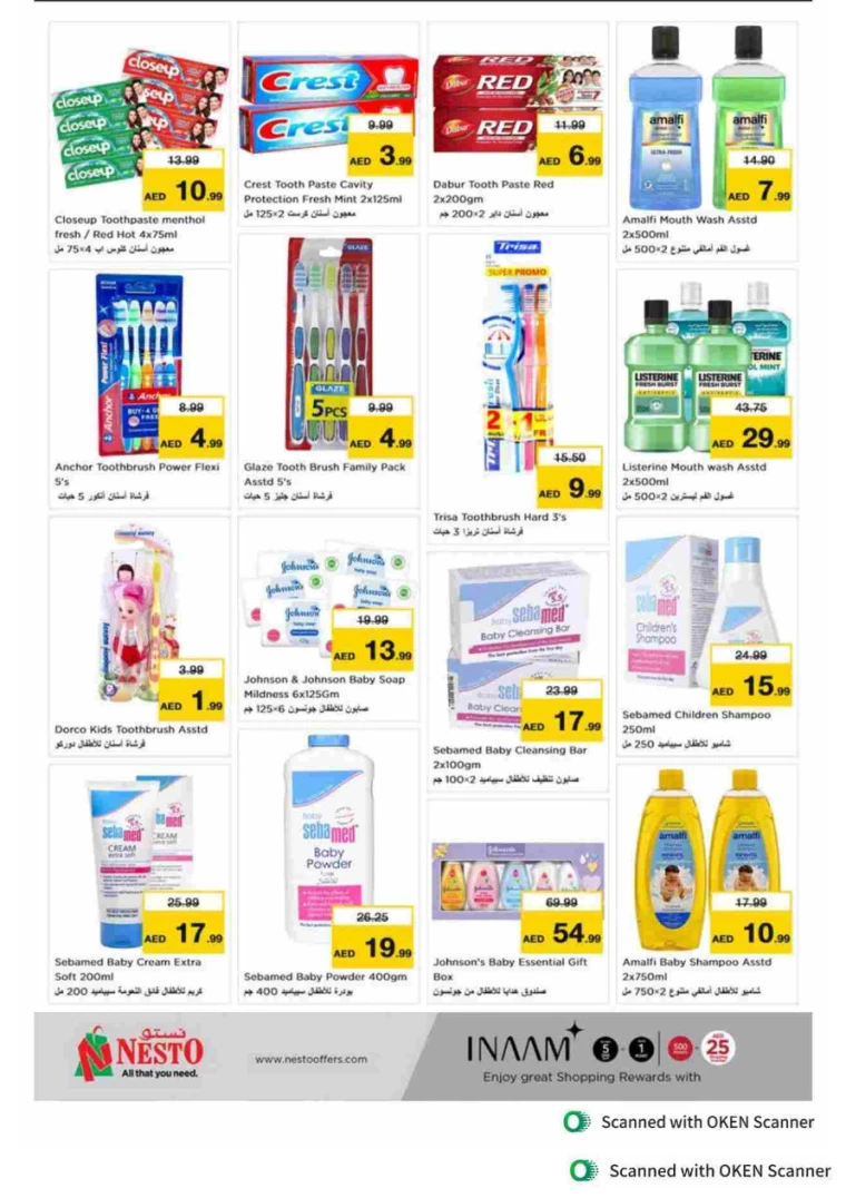 NESTO-Promotions-Al-Tallah-September-27-2024-31