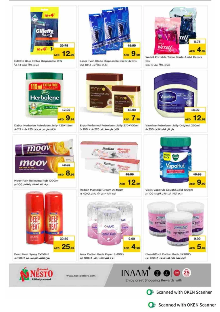 NESTO-Promotions-Al-Tallah-September-27-2024-32