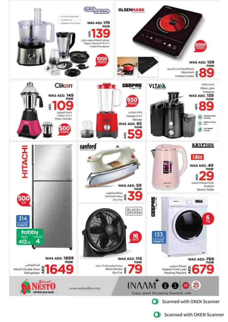 NESTO-Promotions-Al-Tallah-September-27-2024-35