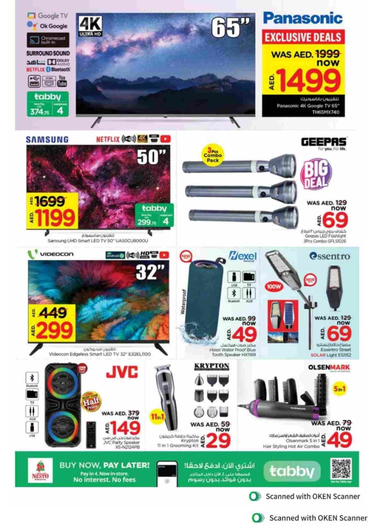 NESTO-Promotions-Al-Tallah-September-27-2024-37