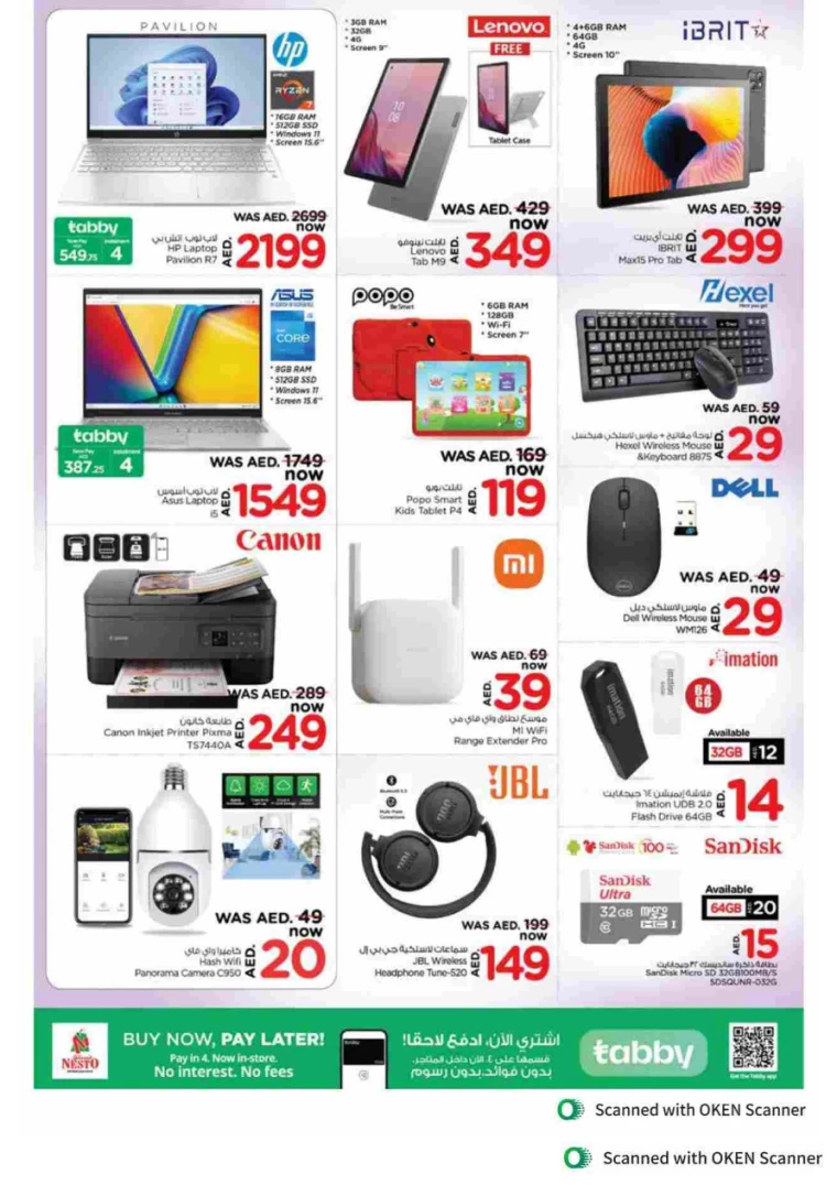 NESTO UAE Deals September 27, 2024