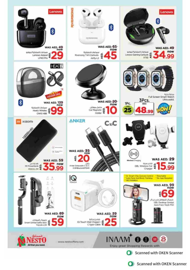 NESTO-Promotions-Al-Tallah-September-27-2024-39