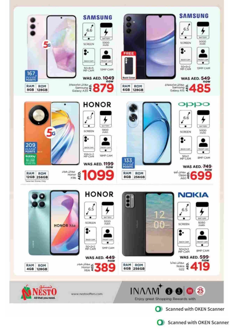 NESTO-Promotions-Al-Tallah-September-27-2024-40