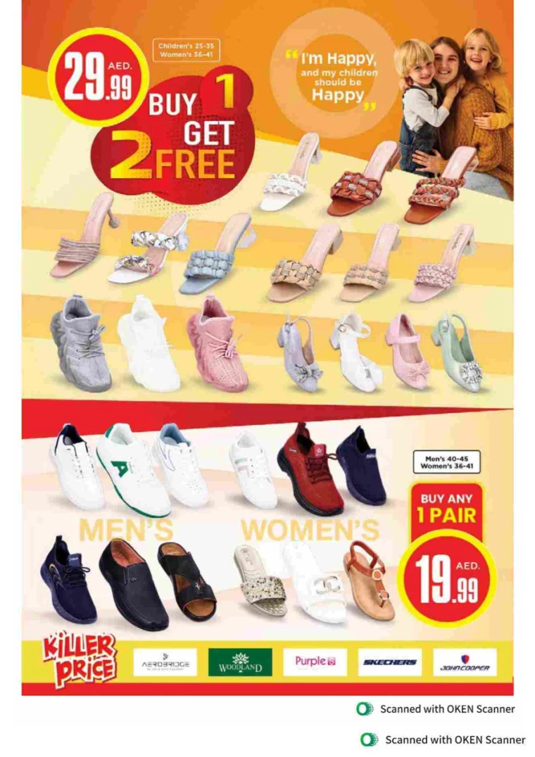 NESTO-Promotions-Al-Tallah-September-27-2024-43