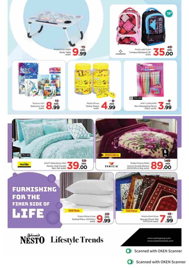 NESTO-Promotions-Al-Tallah-September-27-2024-45