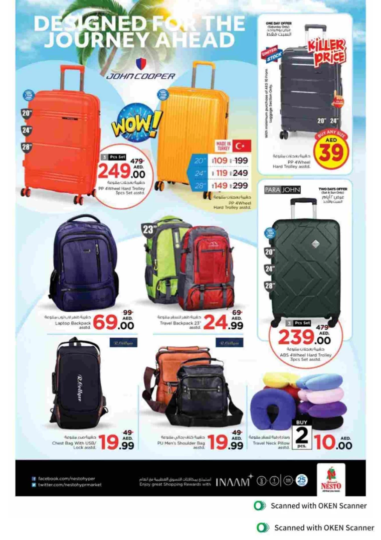 NESTO-Promotions-Al-Tallah-September-27-2024-46