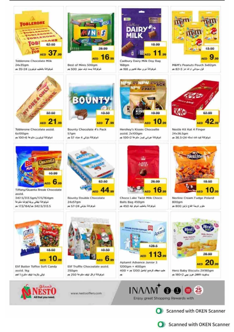 NESTO-Promotions-Al-Tallah-September-27-2024-5