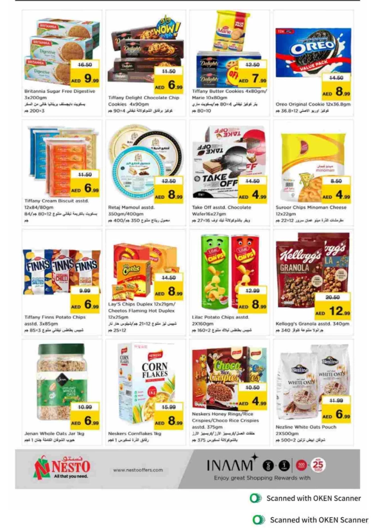 NESTO-Promotions-Al-Tallah-September-27-2024-6