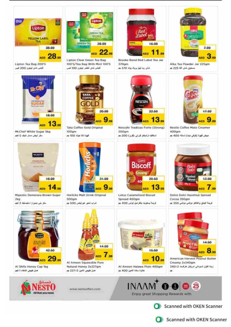 NESTO-Promotions-Al-Tallah-September-27-2024-7