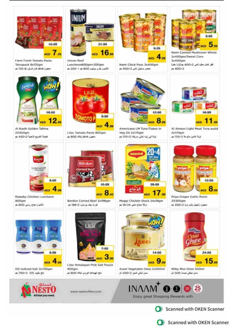 NESTO-Promotions-Al-Tallah-September-27-2024-9