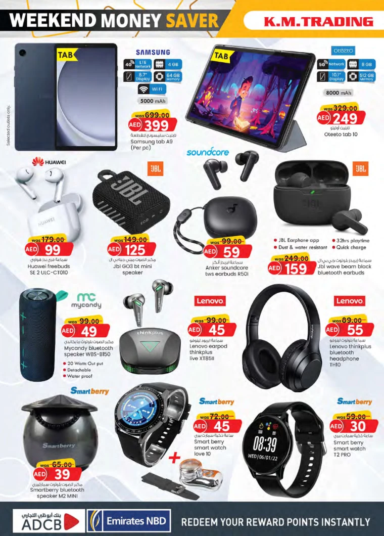 K.M.-Trading-Offers-All-Branches-September-26-2024-19