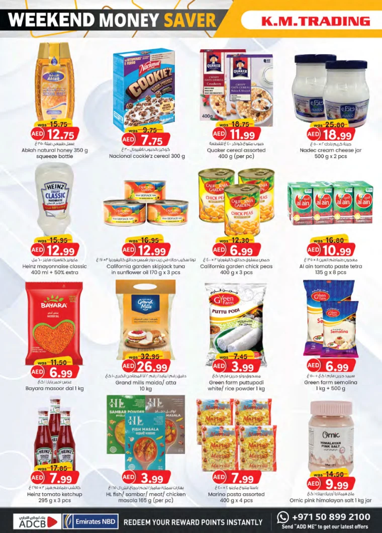 K.M.-Trading-Offers-All-Branches-September-26-2024-3