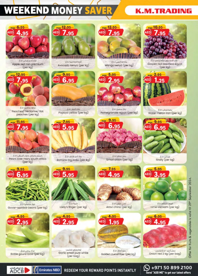 K.M.-Trading-Offers-All-Branches-September-26-2024-7