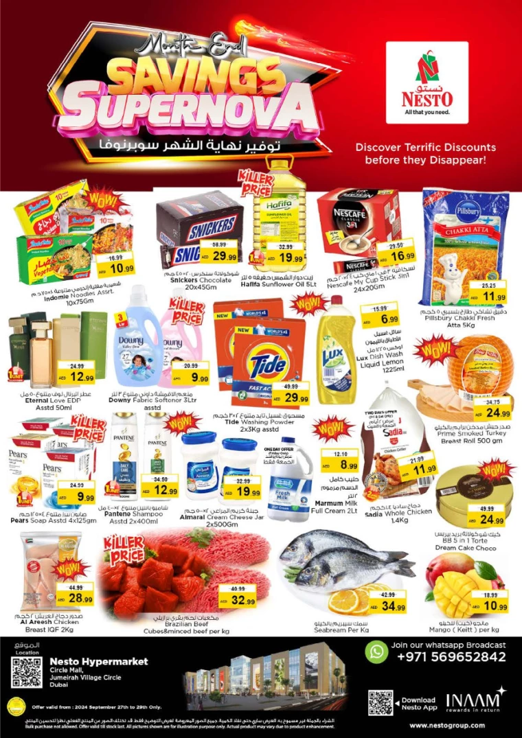 NESTO-Promotions-Circle-Mall-September-27-2024-0