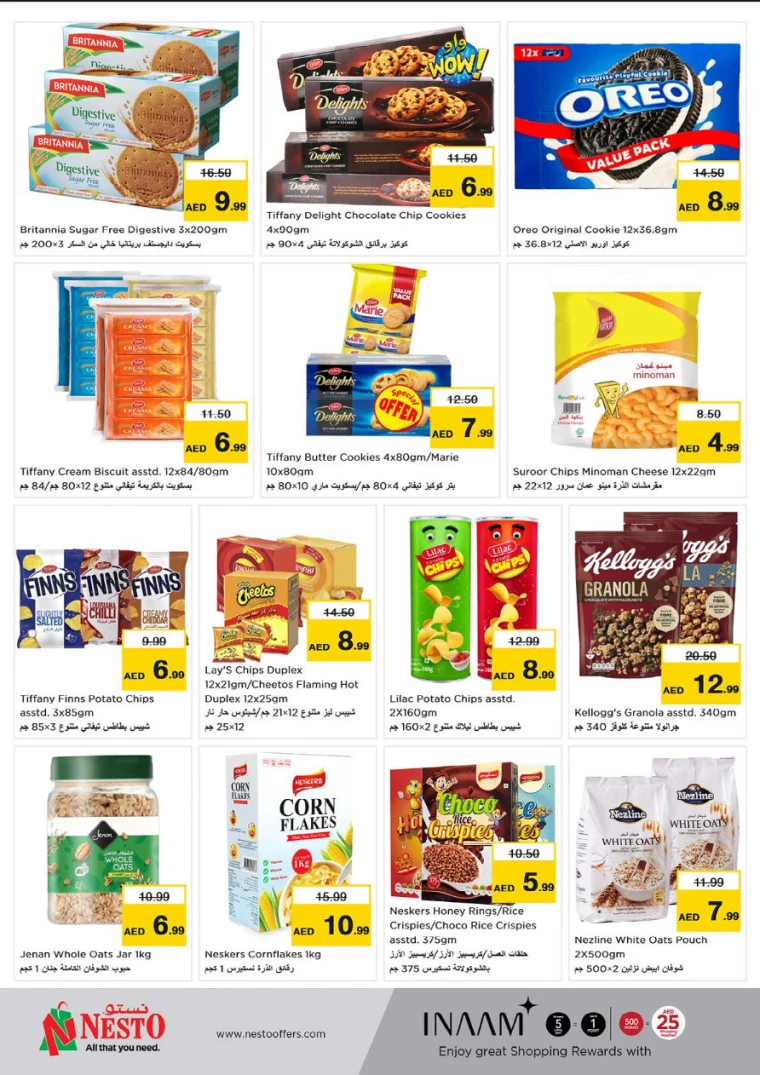 NESTO-Promotions-Circle-Mall-September-27-2024-2