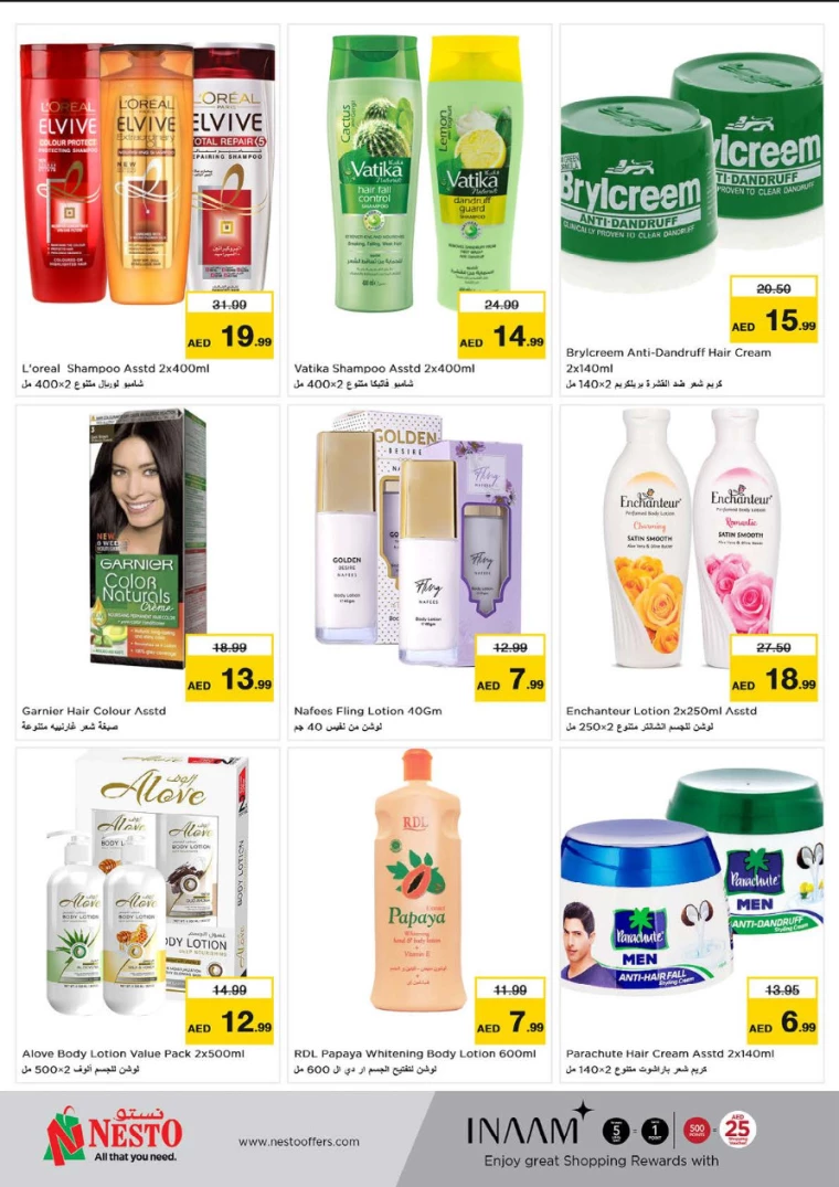 NESTO-Promotions-Circle-Mall-September-27-2024-20