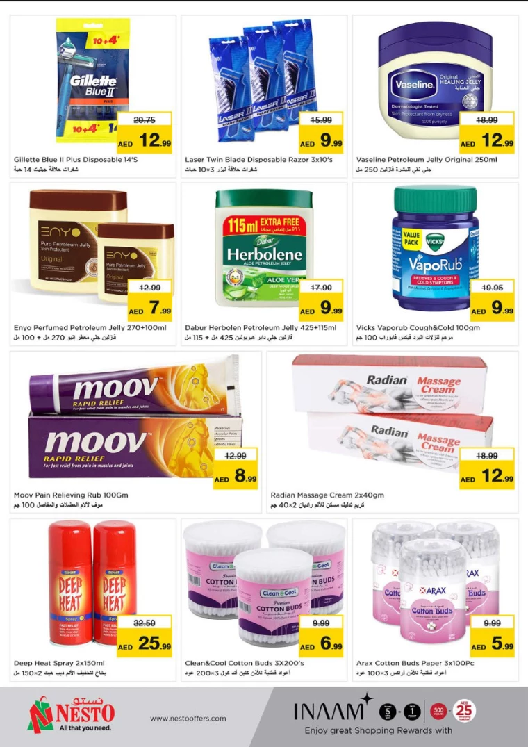 NESTO-Promotions-Circle-Mall-September-27-2024-22