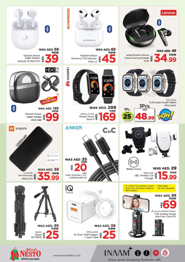 NESTO-Promotions-Circle-Mall-September-27-2024-28