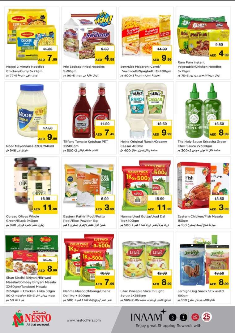 NESTO-Promotions-Circle-Mall-September-27-2024-7