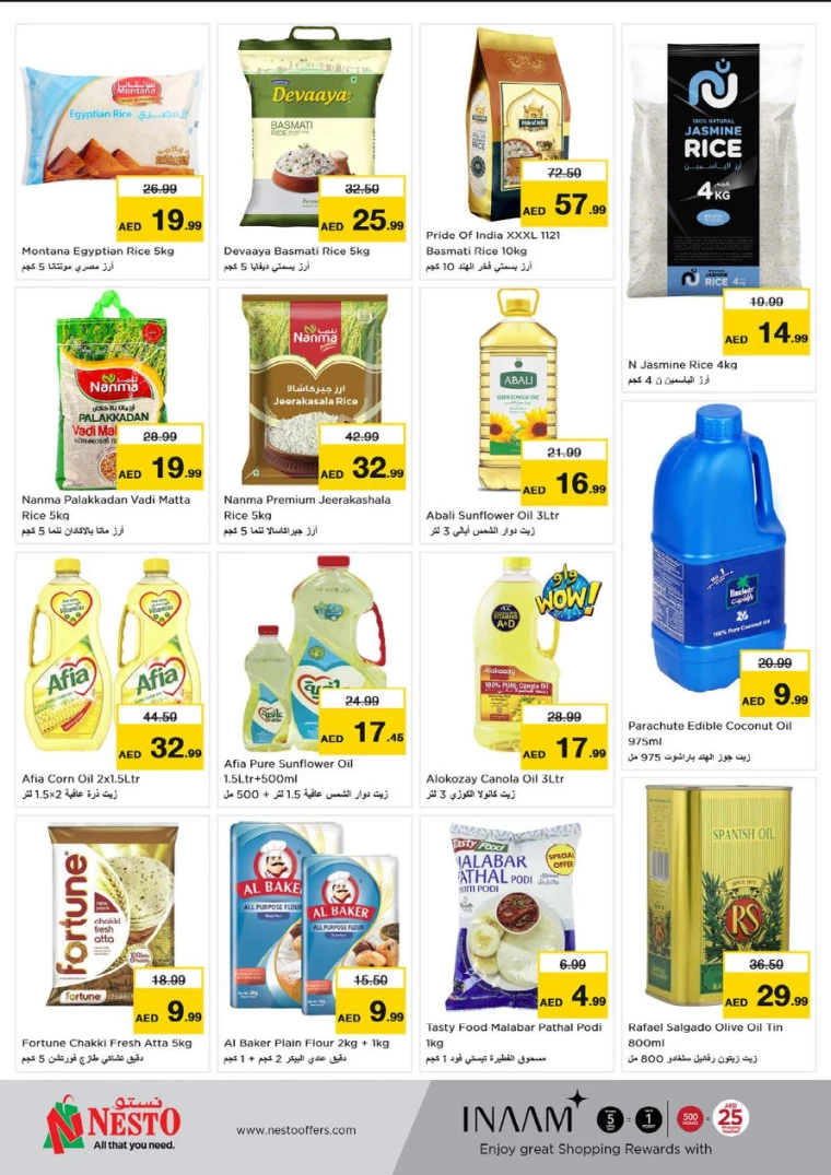 NESTO-Promotions-Circle-Mall-September-27-2024-8