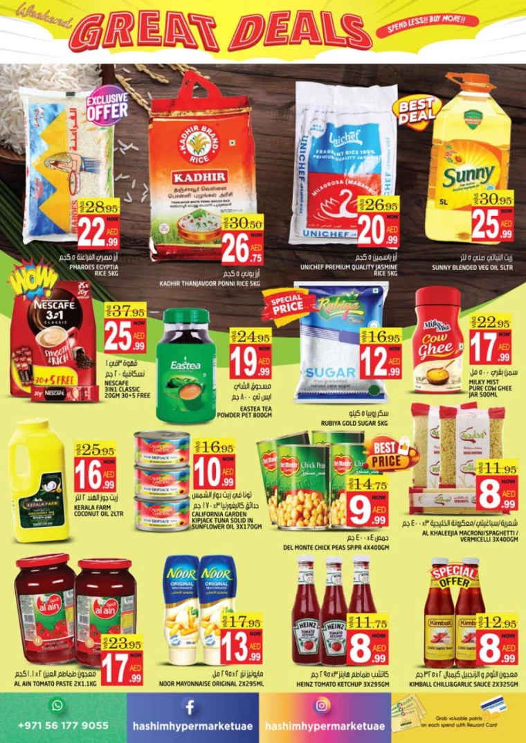 Hashim-Hyper-Market-Promotions-All-Branches-September-26-2024-6