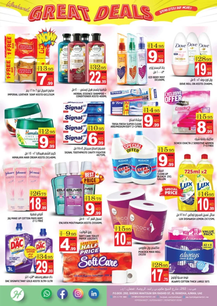 Hashim-Hyper-Market-Promotions-All-Branches-September-26-2024-7