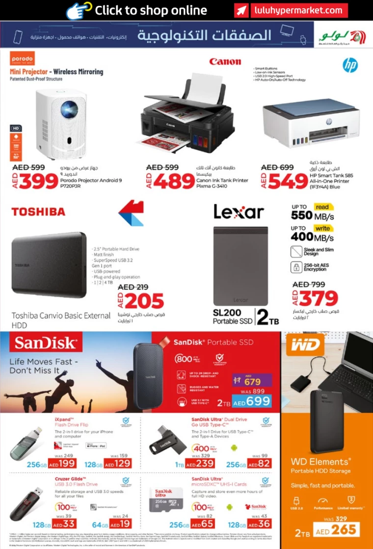 Lulu-Deals-All-Branches-September-27-2024-16