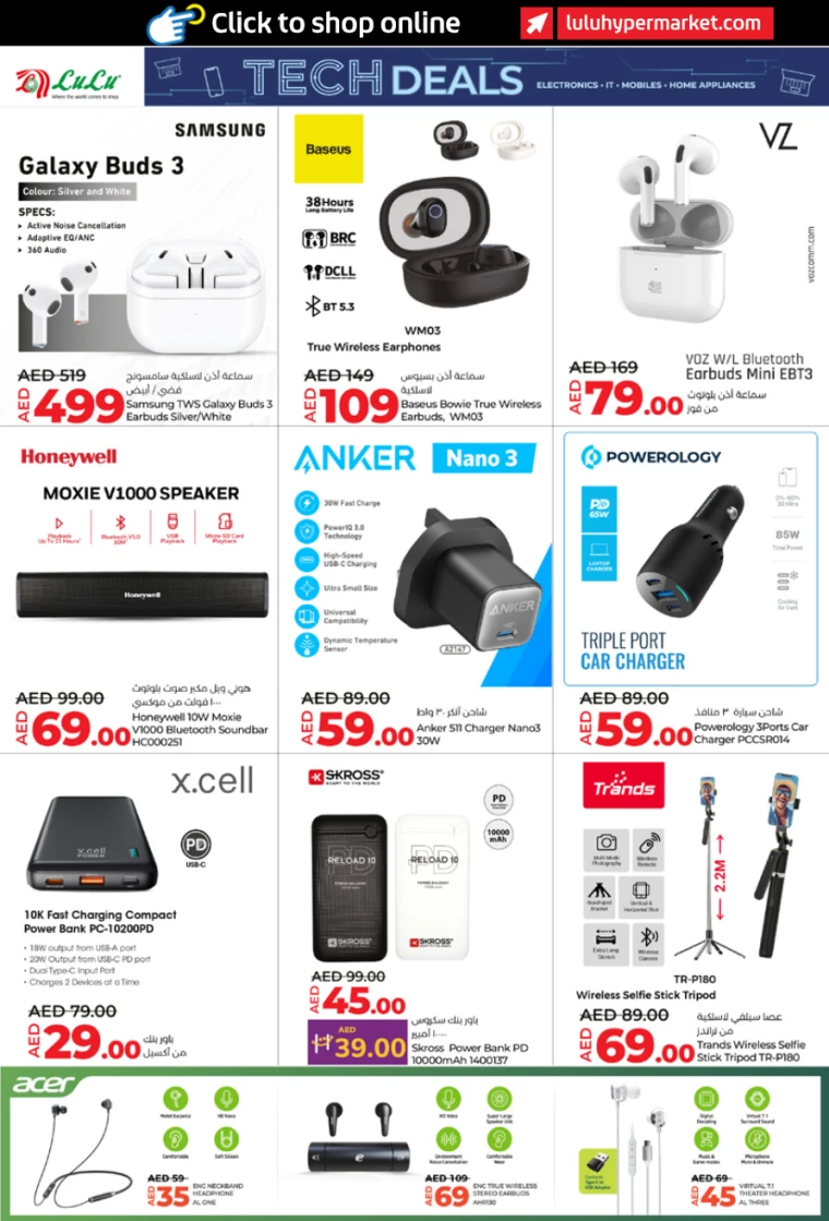 Lulu-Deals-All-Branches-September-27-2024-19