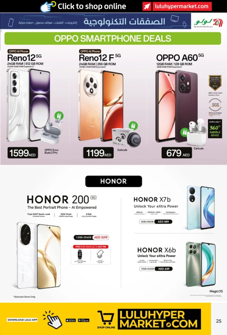 Lulu-Deals-All-Branches-September-27-2024-24