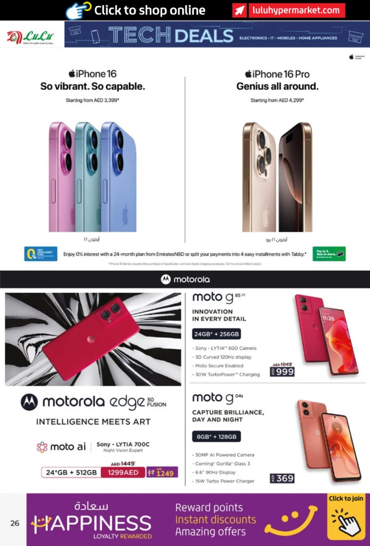 Lulu-Deals-All-Branches-September-27-2024-25