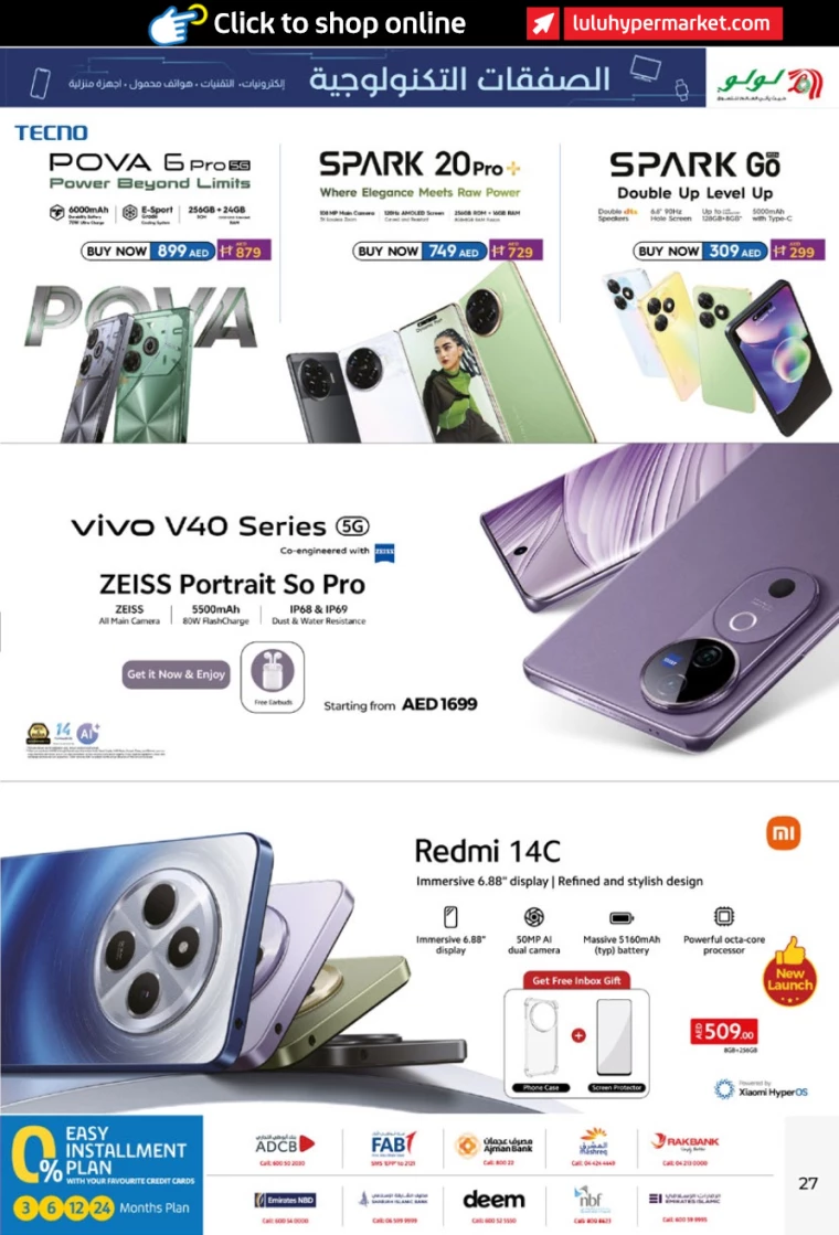 Lulu-Deals-All-Branches-September-27-2024-26