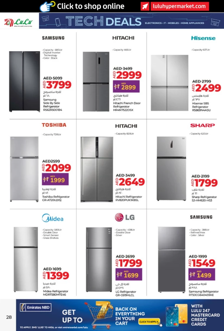 Lulu-Deals-All-Branches-September-27-2024-27