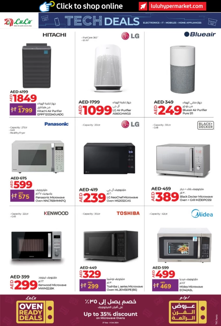 Lulu-Deals-All-Branches-September-27-2024-29