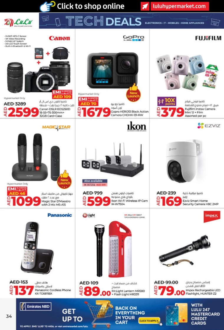 Lulu-Deals-All-Branches-September-27-2024-33