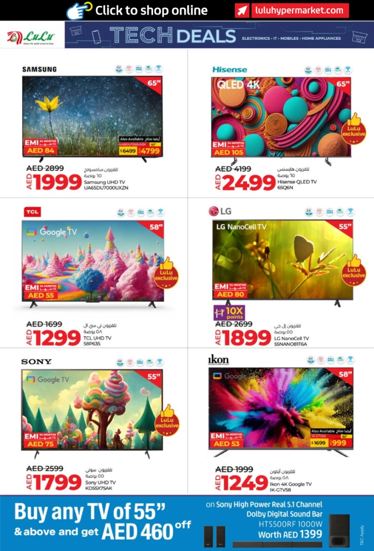 Lulu-Deals-All-Branches-September-27-2024-35