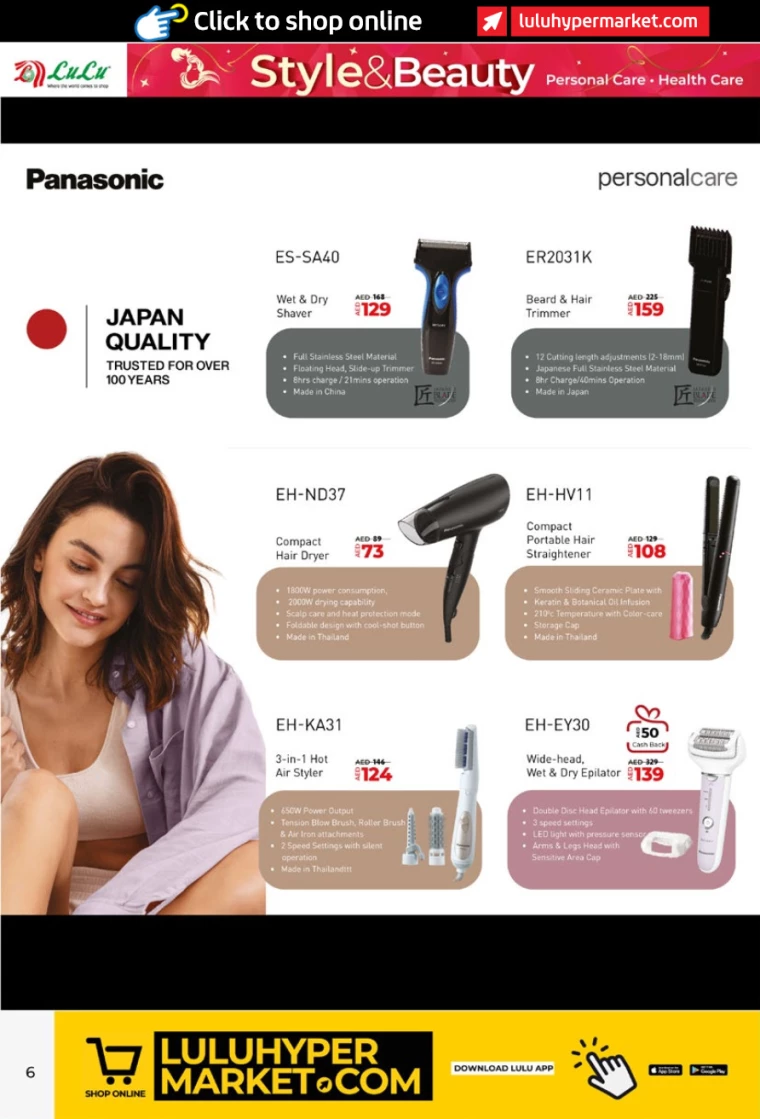 Lulu-Deals-All-Branches-September-27-2024-5