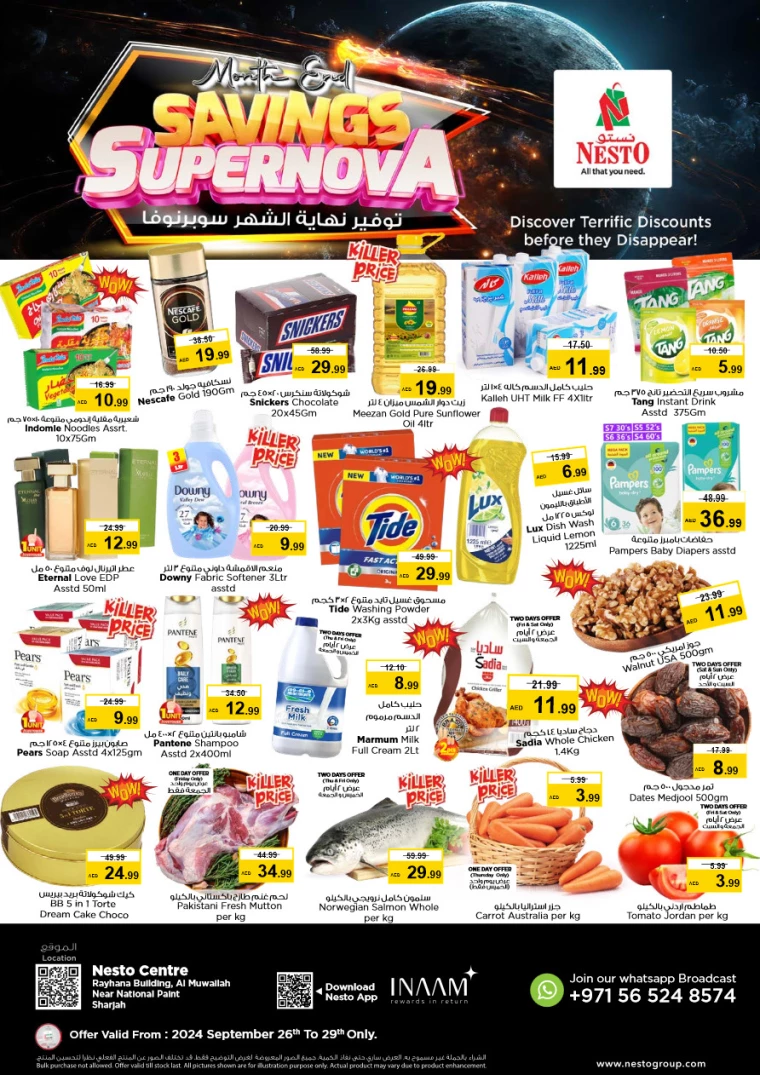 NESTO-Promotions-Muweillah-September-28-2024-0