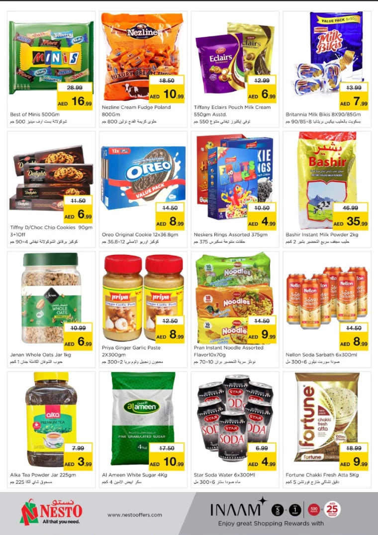 NESTO-Promotions-Muweillah-September-28-2024-1